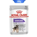 پوچ سگ عقیم شده رویال کنین مدل استرلایزد وزن 85 گرم Royal Canin