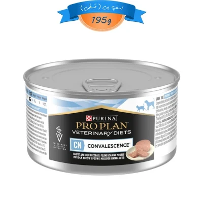 کنسرو ریکاوری سگ و گربه پروپلن وزن 195 گرم ProPlan Recovery
