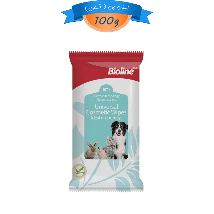 universal-cosmetic-wipes-01-21 دستمال مرطوب پاکتی حیوانات بایولاین 10 عددی Universal Cosmetic Wipes - Image 1