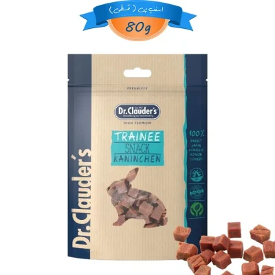 تشویقی سگ دکتر کلادرز طعم خرگوش مدل مربعی