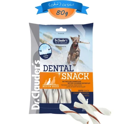 تشویقی دنتال سگ نژاد کوچک دکتر کلادرز طعم اردک