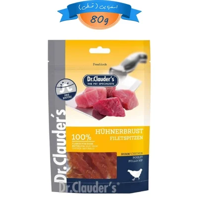 تشویقی سگ دکتر کلادرز طعم مرغ مدل فیله