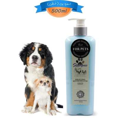 شامپو سگ نرم کننده و ترمیم کننده اندی عصاره اسطوخودوس وزن 500 میلی لیتر Endi All Dogs Shampoo