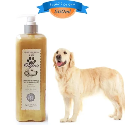 شامپو سگ مناسب مو طلایی اندی عصاره بادام (مناسب سگ نژاد گلدن) وزن 500 میلی لیتر Endi Golden Dogs Shampoo