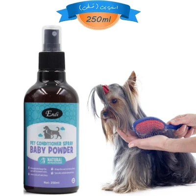 اسپری گره بازکن و نرم کننده اندی سگ و گربه با رایحه پودربچه 250ml میلی لیتر Endi Baby powder