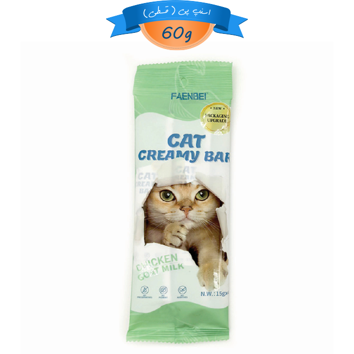 bastani-07 بستنی گربه فنبی طعم مرغ و شیر بز (4 عددی) وزن 60 گرم Faenbei Cat Creamy Bar - Image 1