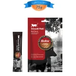 بستنی گربه بایولاین طعم گوشت گاو