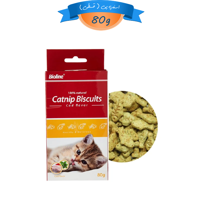 bioline-catnip-biscuits-04 تشویقی بیسکوییتی بایولاین گربه طعم ماهی کاد حاوی کت نیپ وزن 80 گرم Bioline Catnip Biscuits - Image 1