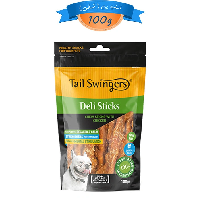 chicken-chew-sticks- تشویقی سگ تیل سوینگرز دورپیچ مرغ