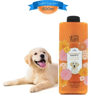 شامپو سگ درخشان کننده مو اندی و جلوگیری از خشکی وزن 500 میلی لیتر Endi Happy Luster Hair Beauty