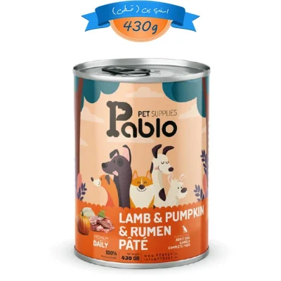 کنسرو پته سگ بالغ پابلو طعم بره و سیرابی و کدوتنبل وزن 430 گرم Pablo