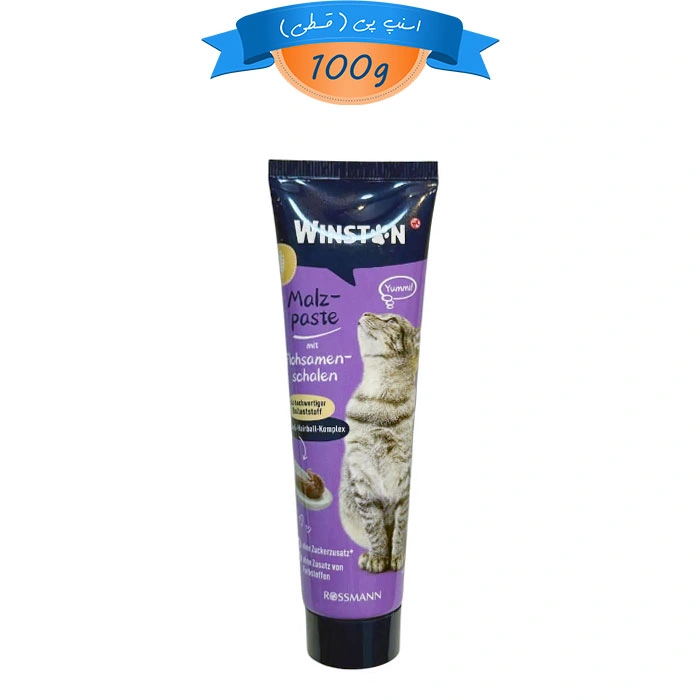 malt-winston خمیر مالت گربه وینستون مدل آنتی هیربال