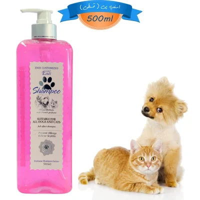 شامپو سگ و گربه اندی ضدآلرژی و تسکین التهاب پوست وزن 500 میلی لیتر Endi Prevent Allergy Relieve Scytitis