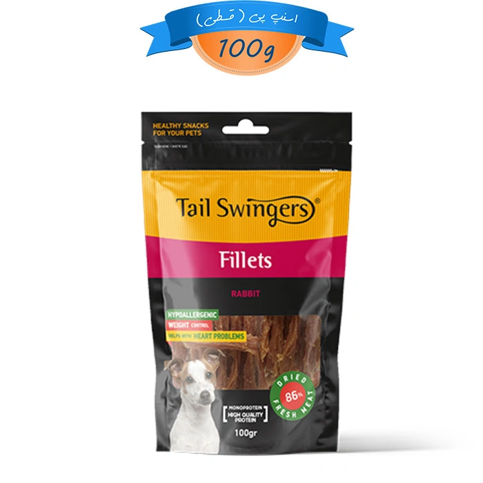 rabbit1-fillets- تشویقی سگ تیل سوینگرز مدل فیله خرگوش