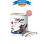 کنسرو گربه شایر طعم ماهی مدل پته وزن 800 گرم Shayer Pate Cat Food
