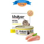 کنسرو گربه شایر طعم فیله مرغ مدل نچرال وزن 110 گرم Shayer Natural Cat Food
