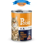کنسرو پته گربه پابلو طعم مرغ و بوقلمون و گوشت گوساله وزن 400 گرم Pablo Pet Supplies