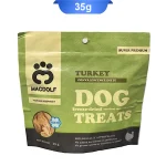 تشویقی سگ مکدلف طعم بوقلمون مدل فریزدراید وزن 35 گرم Macdolf Turkey
