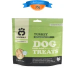 تشویقی سگ مکدلف طعم بوقلمون مدل فریزدراید وزن 35 گرم Macdolf Turkey