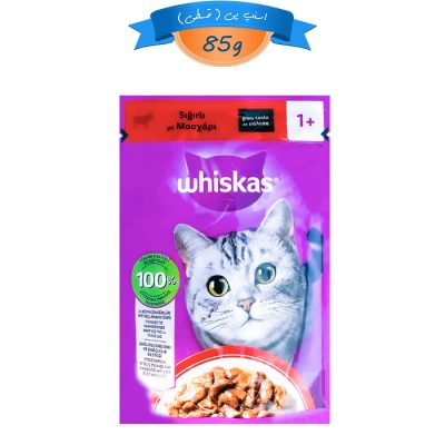 پوچ گربه بالغ ویسکاس طعم گوشت گاو در سس