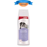 شامپو سگ و گربه آرام کننده بایولاین حجم 250 میلی لیتر Bioline Calming Shampoo