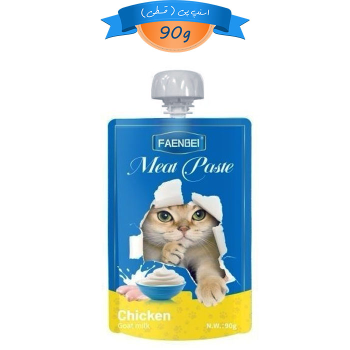 chicken--- پودینگ گربه فنبی طعم مرغ و شیر بز