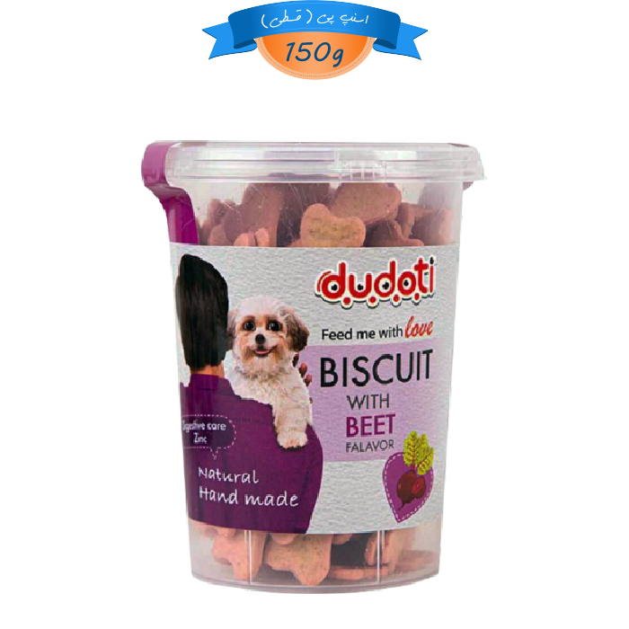 dudoti-biscuit-with-beef-falavor-150g-gh تشویقی سگ دودوتی سطلی بیسکویتی طعم لبو وزن 150 گرم Dudoti Dog Biscuit With Beet - Image 1