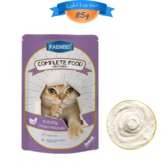 faenbei-pouch-01 غذای کامل تر گربه فنبی طعم میلک شیک وزن 85 گرم Faenbei Complete Food - Image 1