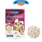 پوچ گربه فنبی مدل چانک طعم سالمون و مرغ داخل شیر بز وزن 85 گرم Faenbei Goat Milk Pouch