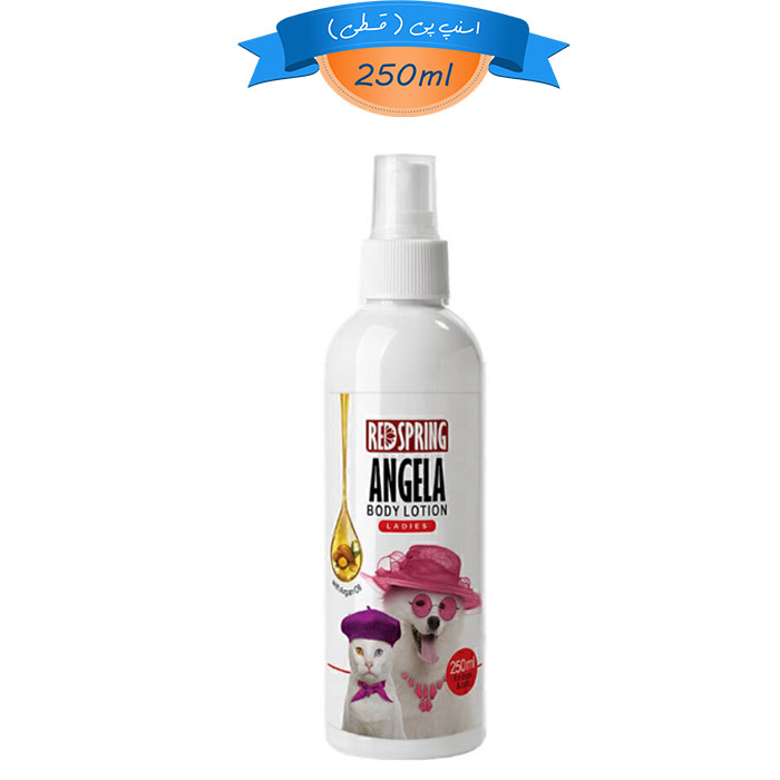 lotion لوسیون بدن رد اسپرینگ آنجلا مناسب سگ و گربه های لیدی حاوی روغن آرگان