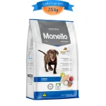 غذای خشک توله سگ مونلو طعم مرغ و برنج مدل پاپی وزن 15 کیلوگرم Puppy Monello