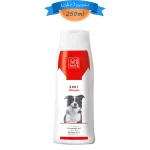 شامپو و نرم کننده سگ ام پت حجم 250 میلی لیتر M-Pets 2IN1 Shampoo