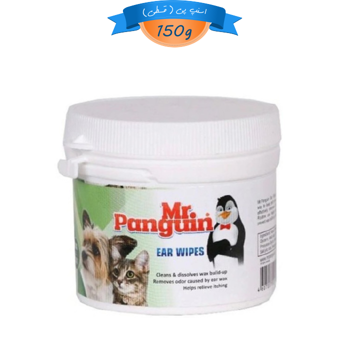 mr-penguin-dog-cat-eye-wipes-70-gh دستمال مرطوب گوش سگ و گربه مستر پنگوئن Mr.Penguin Ear Wipes - Image 1