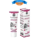خمیر گربه پروپرفک مدل بیوتین وزن 100 گرم ProPerfeck Biotin Paste