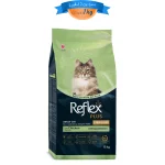 غذای خشک گربه عقیم رفلکس پلاس استرلایزد طعم مرغ وزن 1 کیلوگرم (زیپ کیپ فله) Reflex Sterilised