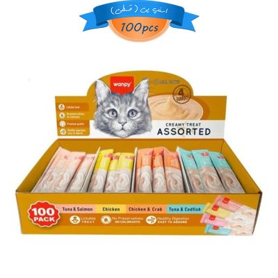 بستنی گربه ونپی میکس 4 طعم مختلف ( تن و سالمون ، مرغ ، مرغ و خرچنگ ، ماهی تن و کاد)
