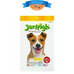 تشویقی سگ جرهای طعم مرغ و جگر مدادی وزن 70 گرم Jerhigh Chicken Liver
