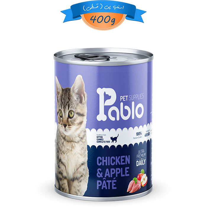 chicken---apple کنسرو بچه گربه پابلو طعم مرغ و سیب مدل کیتن اولترا