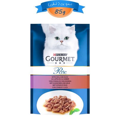 پوچ گربه بالغ گورمت پورینا طعم گوشت گوساله و اردک