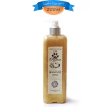 شامپو سگ مناسب مو طلایی و قهوه ای اندی عصاره بادام وزن 500 میلی لیتر Endi Golden Dogs Shampoo