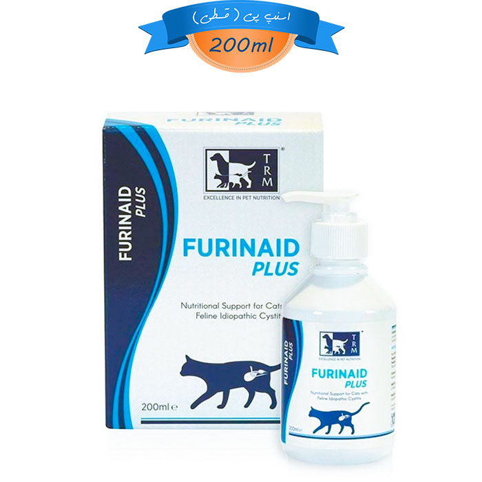 furinaid شربت تخصصی فورینید گربه تی آر ام محافظت از مجاری ادراری