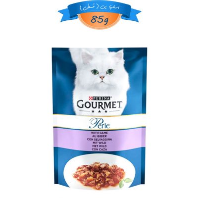 پوچ گربه بالغ گورمت پورینا طعم گوشت شکار