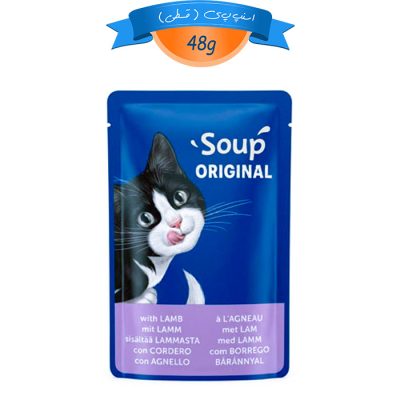 سوپ گربه فلیکس طعم گوشت بره