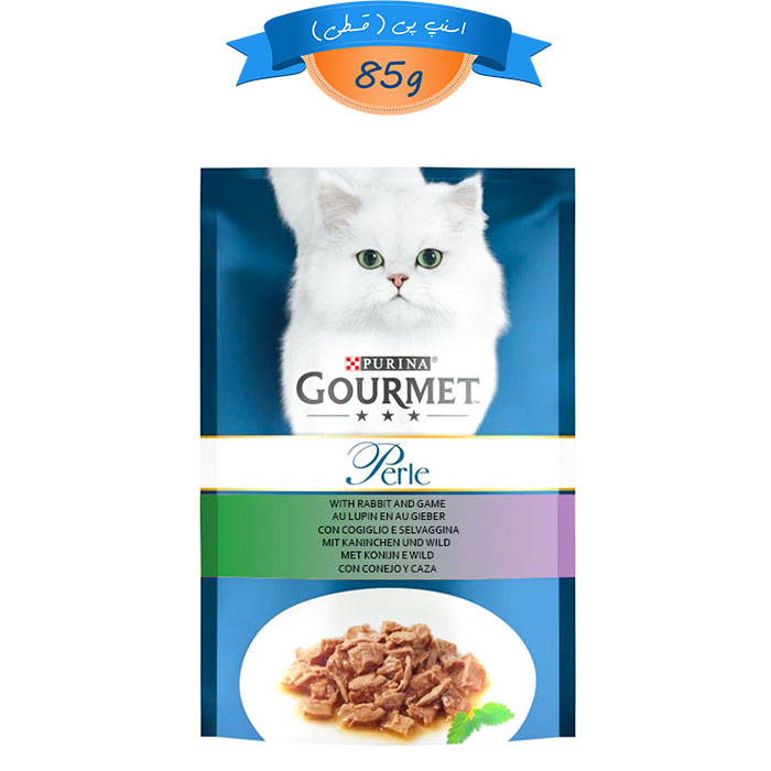 rabbit-game پوچ گربه بالغ گورمت پورینا طعم خرگوش و گوشت شکار