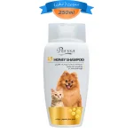 شامپو سگ و گربه پرسا حاوی عسل حجم 250 میلی لیتر Perssa Honey Shampoo