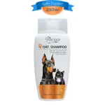 شامپو سگ و گربه پرسا حاوی جو دوسر حجم 250 میلی لیتر Perssa Oat Shampoo