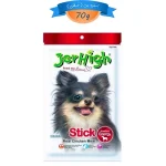 تشویقی سگ جرهای طعم استیک مرغ مدل مدادی وزن 70 گرم Jerhigh Chicken Stick