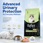غذا خشک گربه بالغ رفلکس پلاس طعم مرغ مدل یوریناری وزن 1 کیلوگرم (زیپ کیپ فله) Reflex Plus Urinary - Image 3