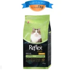 غذا خشک گربه بالغ رفلکس پلاس طعم مرغ مدل یوریناری وزن 1 کیلوگرم (زیپ کیپ فله) Reflex Plus Urinary