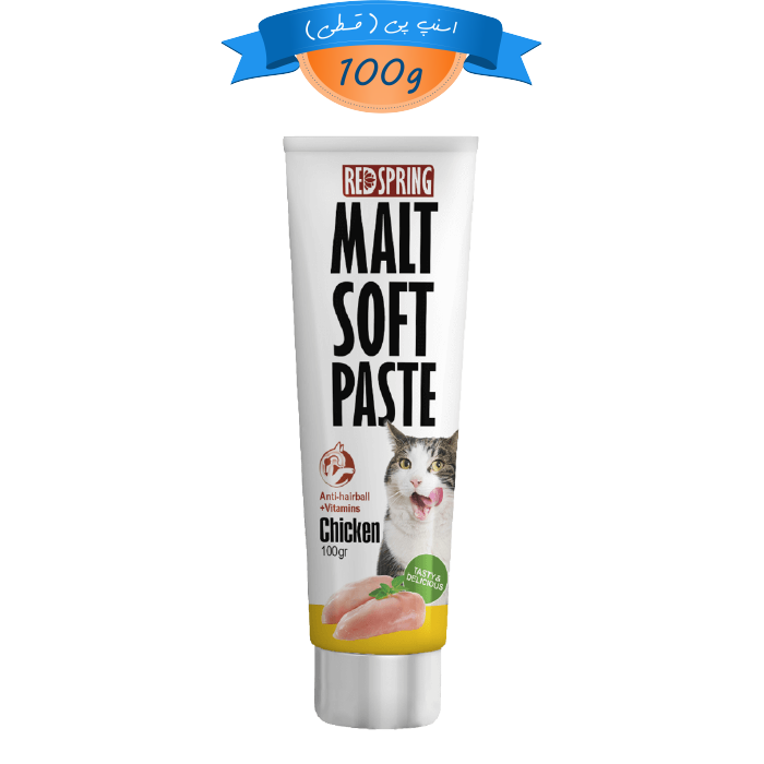 رد اسپرینگ-gh-01-05 خمیر مالت گربه رد اسپرینگ طعم مرغ وزن 100 گرم RedSpring Malt Soft Paste - Image 1